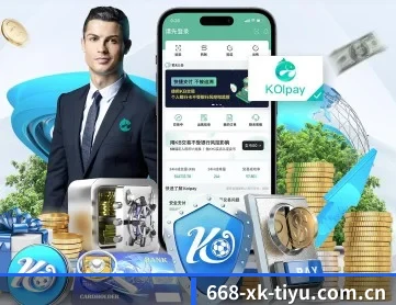 星空体育平台 APP